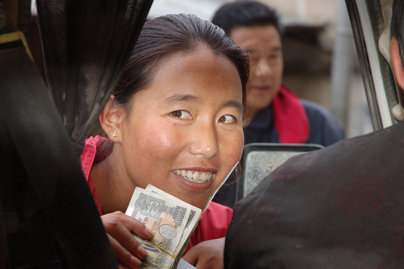 Tibet Money Changer, Nepal Border.